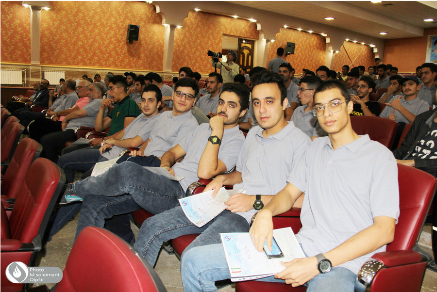 *اختتامیه دومین الپیاد ورزشی فرزندان بازنشستگان صنعت نفت بخش(آقایان)