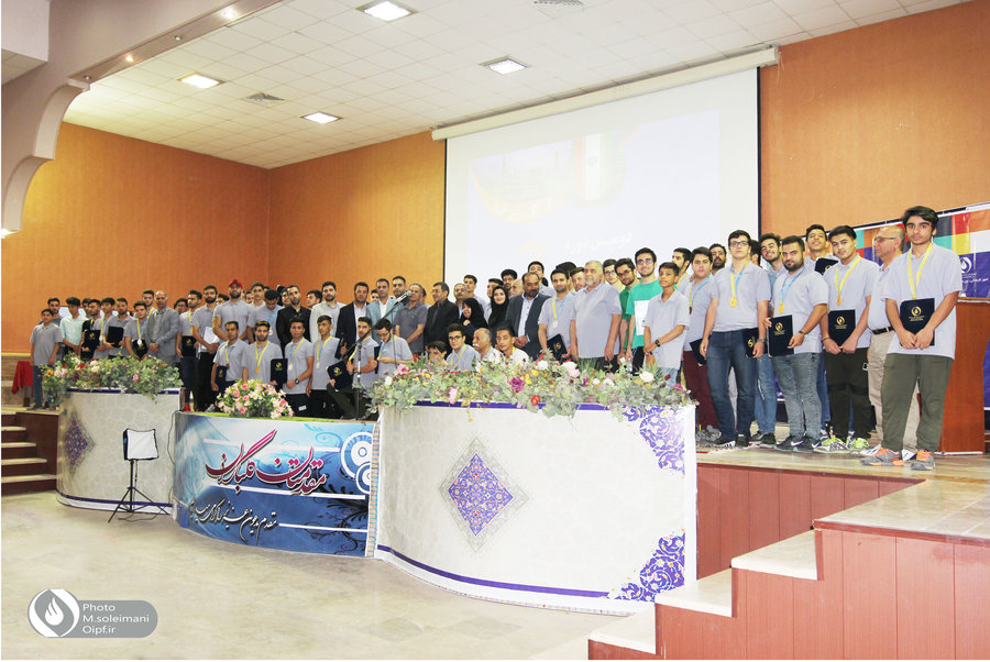 اختتامیه دومین الپیاد ورزشی فرزندان بازنشستگان صنعت نفت بخش(آقایان)