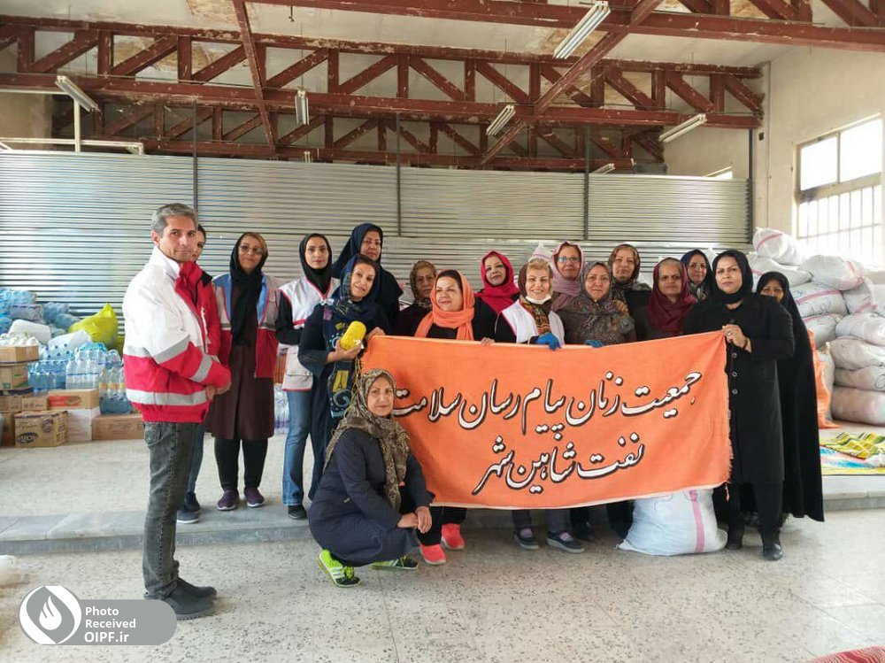 زنان پیام رسان