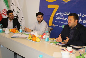 نشست هماهنگی سرپرست تیم های حاضر در هفتمین دوره مسابقات ورزشی بازنشستگان نفت