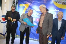 تصاویر مراسم اختتامیه هفتمین المپیاد سراسری بازنشستگان صنعت نفت/بخش آقایان