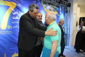 تصاویر مراسم اختتامیه هفتمین المپیاد سراسری بازنشستگان صنعت نفت/بخش آقایان
