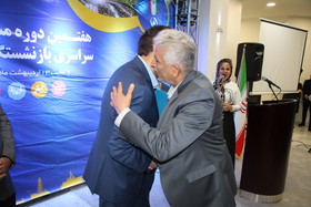 تصاویر مراسم اختتامیه هفتمین المپیاد سراسری بازنشستگان صنعت نفت/بخش آقایان