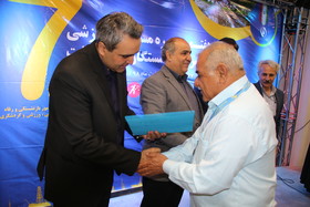 تصاویر مراسم اختتامیه هفتمین المپیاد سراسری بازنشستگان صنعت نفت/بخش آقایان