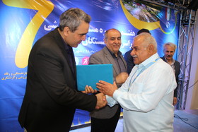 تصاویر مراسم اختتامیه هفتمین المپیاد سراسری بازنشستگان صنعت نفت/بخش آقایان