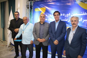 تصاویر مراسم اختتامیه هفتمین المپیاد سراسری بازنشستگان صنعت نفت/بخش آقایان