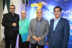 تصاویر مراسم اختتامیه هفتمین المپیاد سراسری بازنشستگان صنعت نفت/بخش آقایان