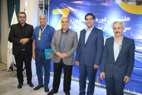 تصاویر مراسم اختتامیه هفتمین المپیاد سراسری بازنشستگان صنعت نفت/بخش آقایان