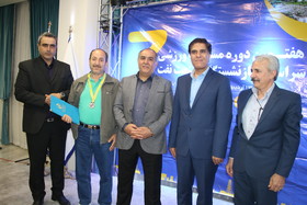 تصاویر مراسم اختتامیه هفتمین المپیاد سراسری بازنشستگان صنعت نفت/بخش آقایان