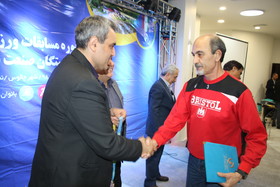 تصاویر مراسم اختتامیه هفتمین المپیاد سراسری بازنشستگان صنعت نفت/بخش آقایان