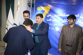 مراسم اختتامیه هفتمین دوره المپیاد سراسری بازنشستگان صنعت نفت/ بخش آقایان