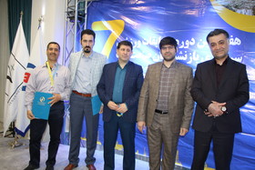 مراسم اختتامیه هفتمین دوره المپیاد سراسری بازنشستگان صنعت نفت/ بخش آقایان