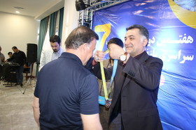 مراسم اختتامیه هفتمین دوره المپیاد سراسری بازنشستگان صنعت نفت/ بخش آقایان