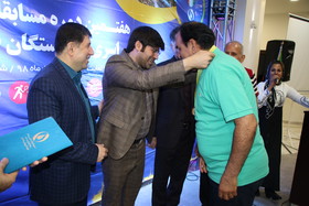 مراسم اختتامیه هفتمین دوره المپیاد سراسری بازنشستگان صنعت نفت/ بخش آقایان