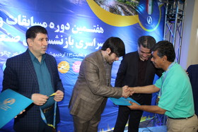 مراسم اختتامیه هفتمین دوره المپیاد سراسری بازنشستگان صنعت نفت/ بخش آقایان