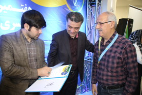 مراسم اختتامیه هفتمین دوره المپیاد سراسری بازنشستگان صنعت نفت/ بخش آقایان