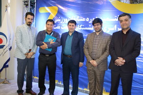 مراسم اختتامیه هفتمین دوره المپیاد سراسری بازنشستگان صنعت نفت/ بخش آقایان