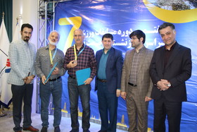 مراسم اختتامیه هفتمین دوره المپیاد سراسری بازنشستگان صنعت نفت/ بخش آقایان