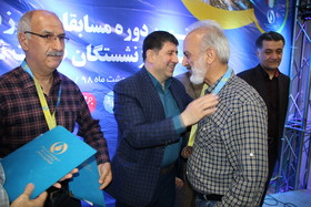 مراسم اختتامیه هفتمین دوره المپیاد سراسری بازنشستگان صنعت نفت/ بخش آقایان