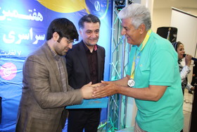 مراسم اختتامیه هفتمین دوره المپیاد سراسری بازنشستگان صنعت نفت/ بخش آقایان
