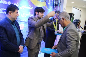 مراسم اختتامیه هفتمین دوره المپیاد سراسری بازنشستگان صنعت نفت/ بخش آقایان