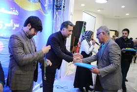 مراسم اختتامیه هفتمین دوره المپیاد سراسری بازنشستگان صنعت نفت/ بخش آقایان