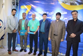 مراسم اختتامیه هفتمین دوره المپیاد سراسری بازنشستگان صنعت نفت/ بخش آقایان