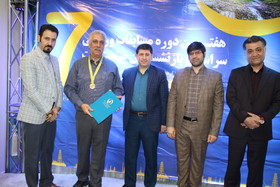 مراسم اختتامیه هفتمین دوره المپیاد سراسری بازنشستگان صنعت نفت/ بخش آقایان