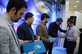 مراسم اختتامیه هفتمین دوره المپیاد سراسری بازنشستگان صنعت نفت/ بخش آقایان