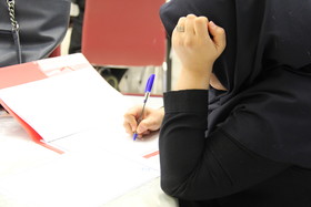 آزمون متقاضیان جذب در بخش فناوری اطلاعات