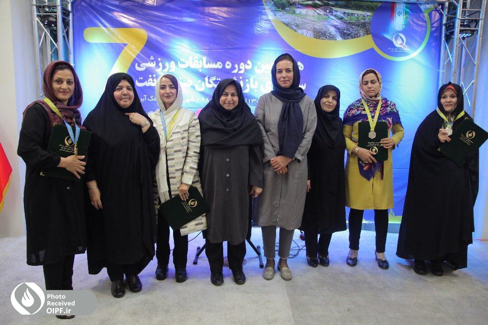 ورزش بانوان . زروانی