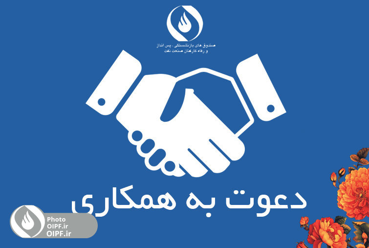 اخبار فرهنگی