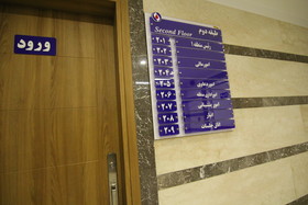 بازدید از هویزه