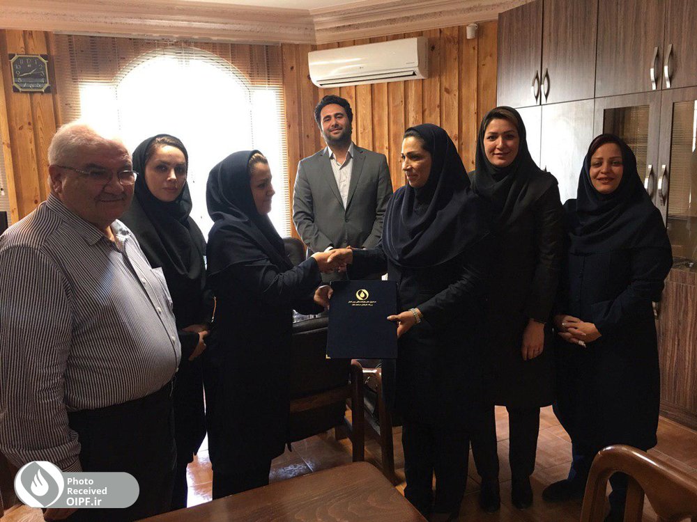 معارفه اراک