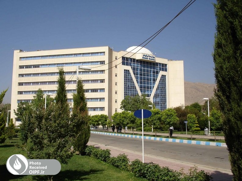 بیمارستان کوثر