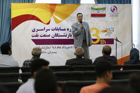 اختتامیه المپیاد فرزندان/نمک آبرود/مرداد 98