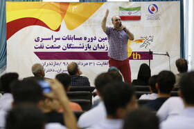 ختتامیه المپیاد فرزندان/نمک آبرود/مرداد 98