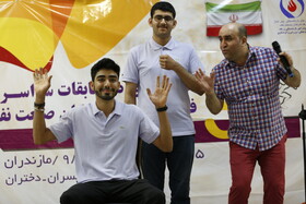 اختتامیه المپیاد فرزندان/نمک آبرود/مرداد 98