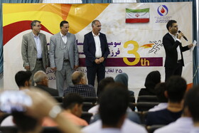 ختتامیه المپیاد فرزندان/نمک آبرود/مرداد 98