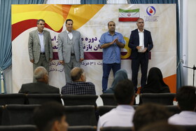 اختتامیه المپیاد فرزندان/نمک آبرود/مرداد 98