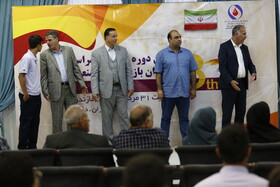 اختتامیه المپیاد فرزندان/نمک آبرود/مرداد 98