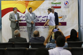 اختتامیه المپیاد فرزندان/نمک آبرود/مرداد 98