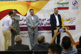 اختتامیه المپیاد فرزندان/نمک آبرود/مرداد 98