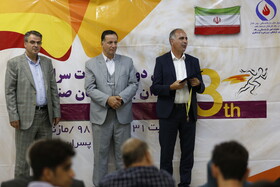 اختتامیه المپیاد فرزندان/نمک آبرود/مرداد 98