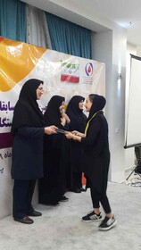 المپیاد فرزندان/بخش دختران/نمک ابرود