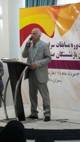 المپیاد فرزندان/بخش دختران/نمک ابرود