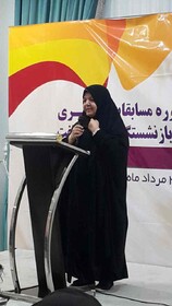 المپیاد فرزندان/بخش دختران/نمک ابرود