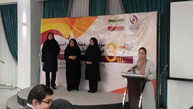 المپیاد فرزندان/بخش دختران/نمک ابرود