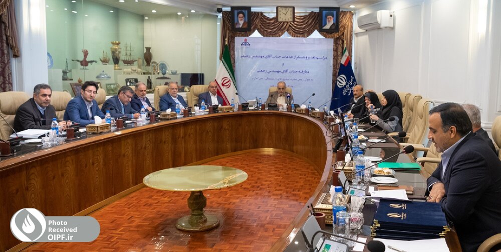 معارفه هیات رئیسه صندوق ها