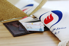 مستمری اسفند بازنشستگان صنعت نفت پرداخت شد